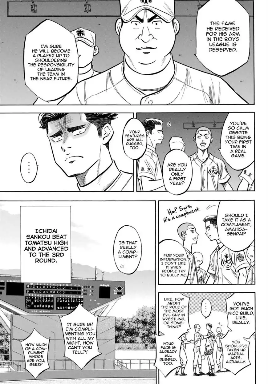 Daiya no A - Act II Chapter 90 14